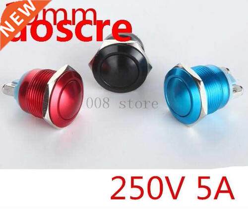 High quality 1pcs 19mm zinc alloy metal button switch, car r