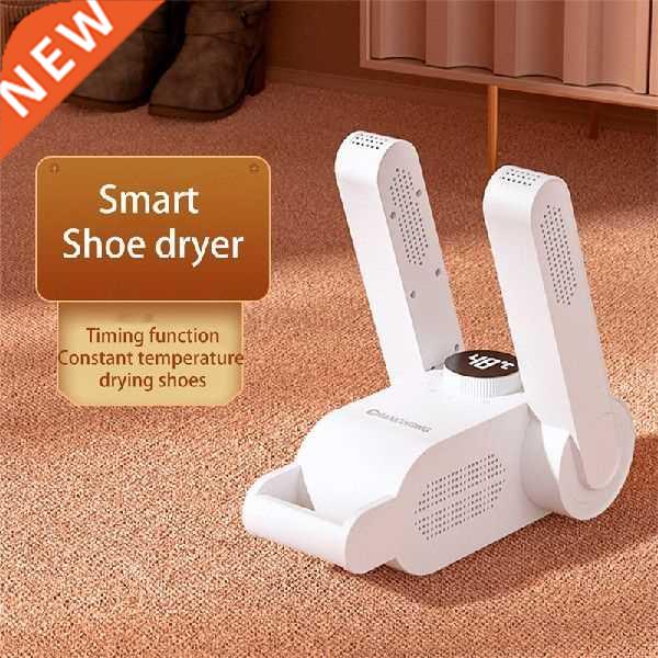 Electric Shoes Dryer Machine Fast Dryer Heating Timed Smart