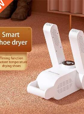 Electric Shoes Dryer Machine Fast Dryer Heating Timed Smart