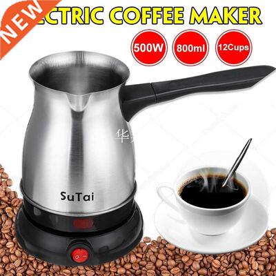 800ml 800W Mini Electric Heaters Stove Hot Cooker Plate Milk