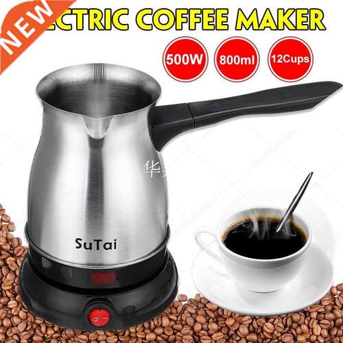 800ml 800W Mini Electric Heaters Stove Hot Cooker Plate Milk