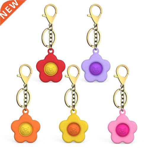 Flower Push Bubble Keychain Toy Simple Dimple Fidget Sensory