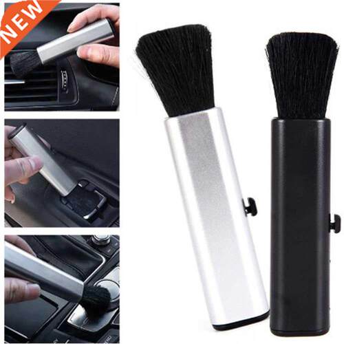 Car retractable cleaning brush Air Conditioner Computer clea