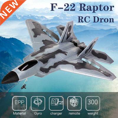 F22 F18 SU35 SU27 F16 2.4GHz EPP RC Airplane RTF with Wirele