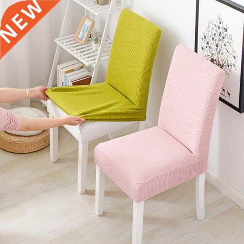 Waterproof Elastic Chair Cover With Back Dining Room Chair C
