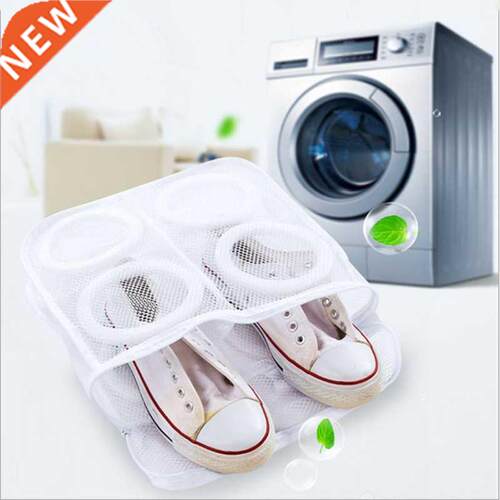 Household Laundry Bag Washing Shoes Bags Mesh Unwear