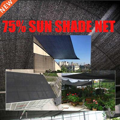4x6m/5x7m Rectangular PE 75% Sun Shade Sail Sun Canopy