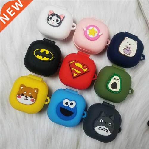 2020 Cartoon Cute Soft Silicone Case For Samsung Galaxy Bud