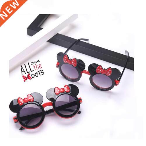 Children Sun Glasses Cute Cartoon Clamshell Minne Ultraviole