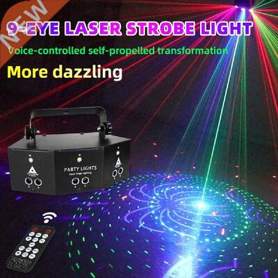 9-eye RGB Laser Led Light DJ Disco Stage Projection Lamp
