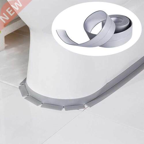 1/2M Shower Sink Bath Sealing Tape Durable PVC Self-Adhesive