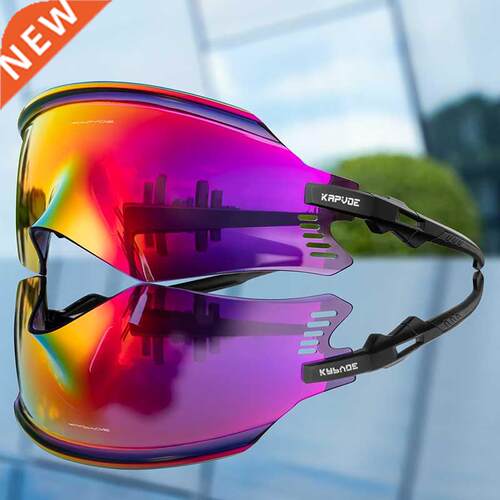 2022 Kapvoe Sport Sunglasses Road Bike Mountain Bicycle Cycl