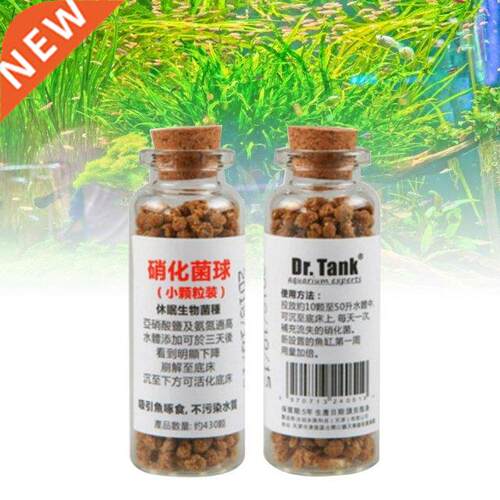 Microbial Bacteria Activating Balls, Aquarium Water Center,