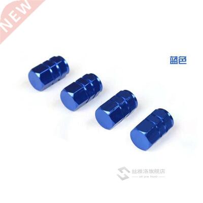 4pcs Aluminum Tire Wheel Rims Stem Air Valve Caps Tyre Cover