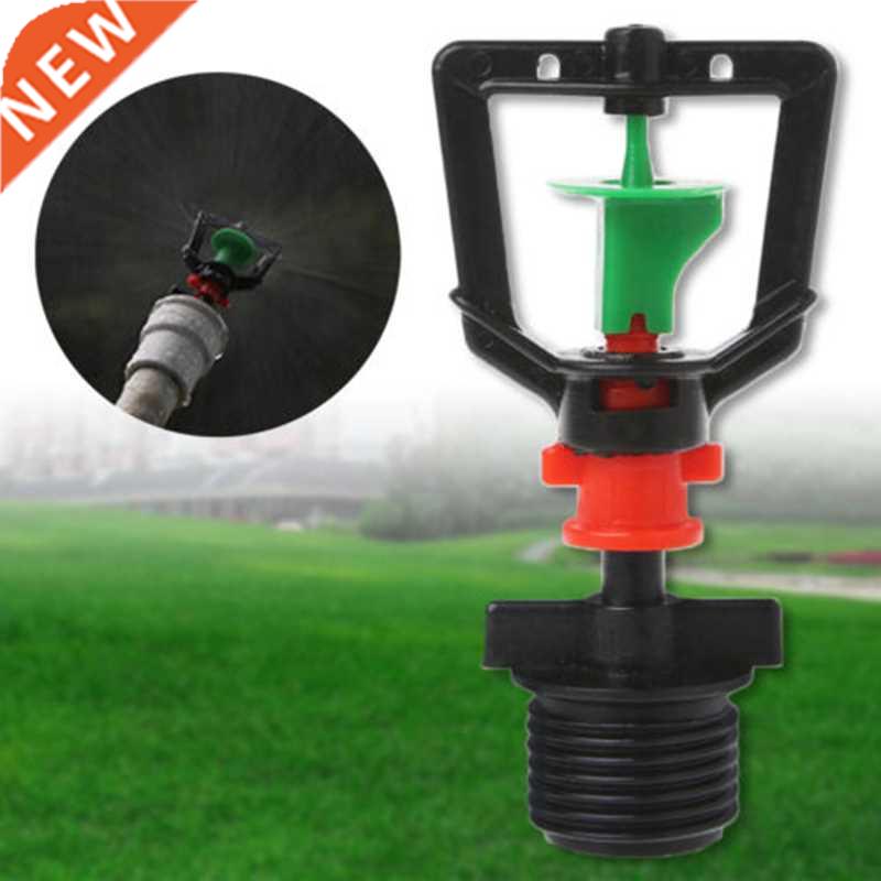 10pcs 1/2 Inch Watering Sprinkler Dripper Irrigation Garden
