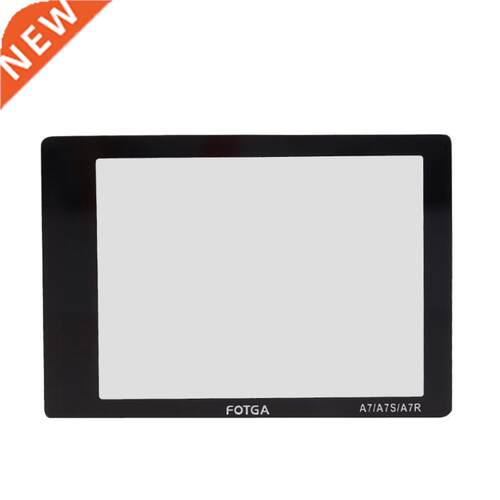 Self-adhesive LCD Optical Glass Screen Protector For Sony Al