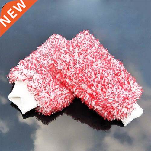 Soft Absorbancy Glove High Density Car Cleaning Ultra Soft