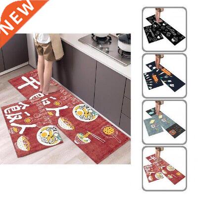 Cartoon Non-Slip Long Kitchen Mat Nordic Carpet for Living