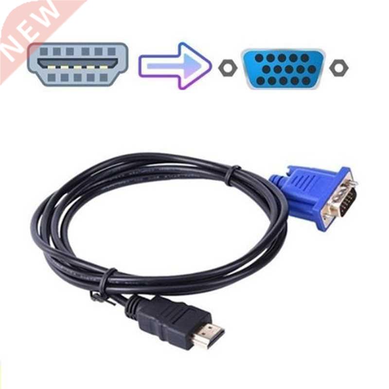 1.8M HDMI Cable HDMI To VGA 1080P HD With Audio Adapter Cabl