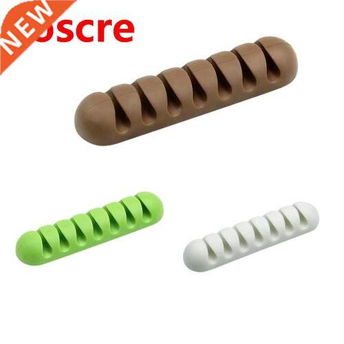 Cable Organizer,Fixed Cable,Car Cable Organizer,7-Hole Cable