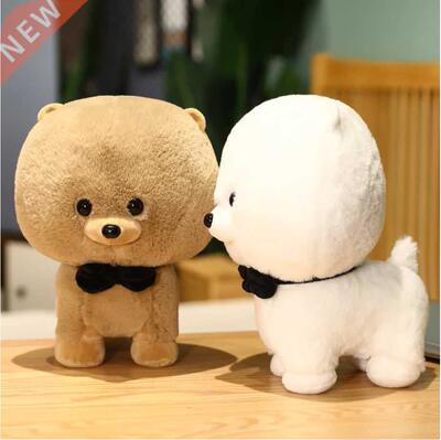 23CM Lovely Dog Plush Toys Stuffed Soft Kawaii Animal Cartoo