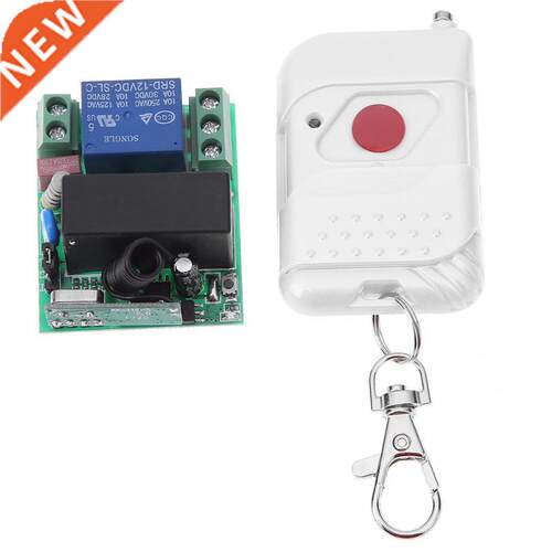 43Hz 1CH Relay Remote Control LED Switch Receiver Module S