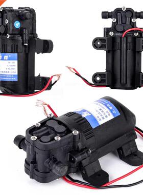 Pressure Low Noise Black DC 12V Pump 70 PSI Agricultural Dia