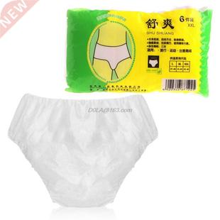 Woven Ladi Disposable Underwear 6Pcs Panties Paper Non Brief