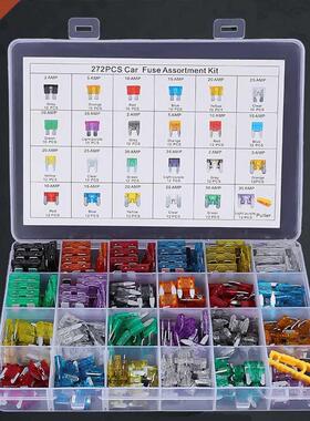 272PCS/Box 2/5/10/15/20/25/30/35A Fuse Car Blade Fuse Assort