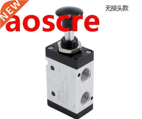 ONE 2 Position 3 Way 3R210-08 G1/4