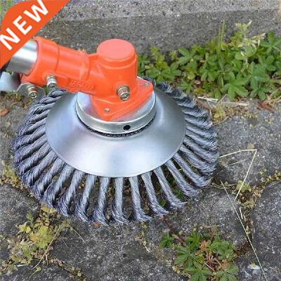 6/8 inch Grass Tray Plate Lawn Mower Brush Disc Steel Wire