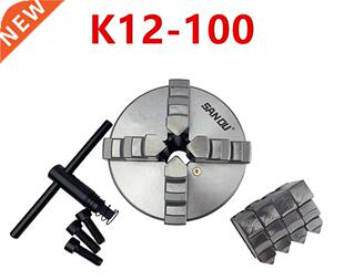 SAN OU K12-100 four-jaw self-centering chuck 100mm 4'' inch