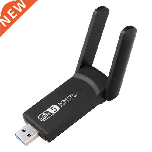 RTL8812 Wireless Dual Band 2.4G 5.8G WiFi Ethernet Adapter 1