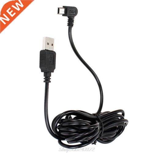 .5M USB Type-A to Mini 5Pin Right Angle Charging Cable for
