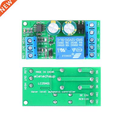 LC25A01 Water Level Automatic Controller Module Aquarium Fis