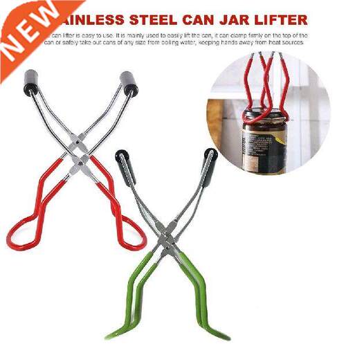 Canning Jar Tong Stainless Steel Anti-Scalding Lifter