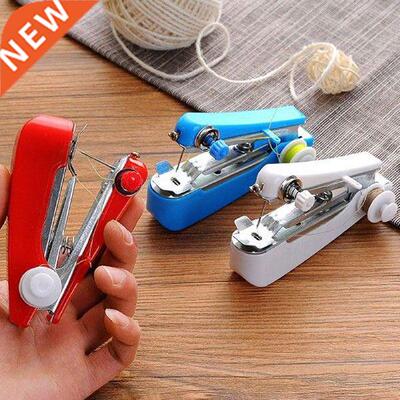 Mini Sewing Machine Household Portable Quick Machine Sewing