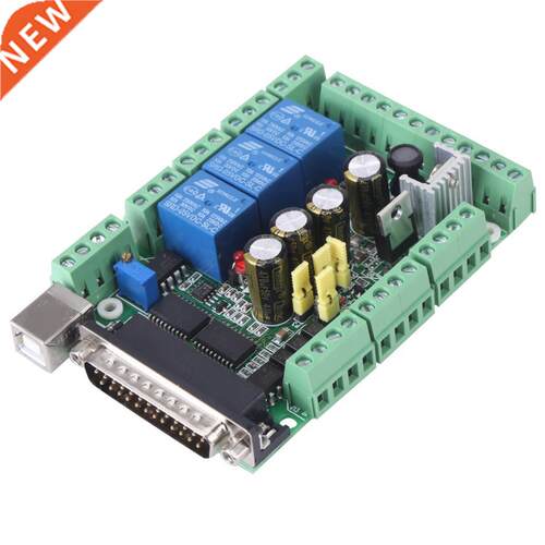 CNC Engraving Machine MACH3V2.1-L Breakout Board Adapter 4-a