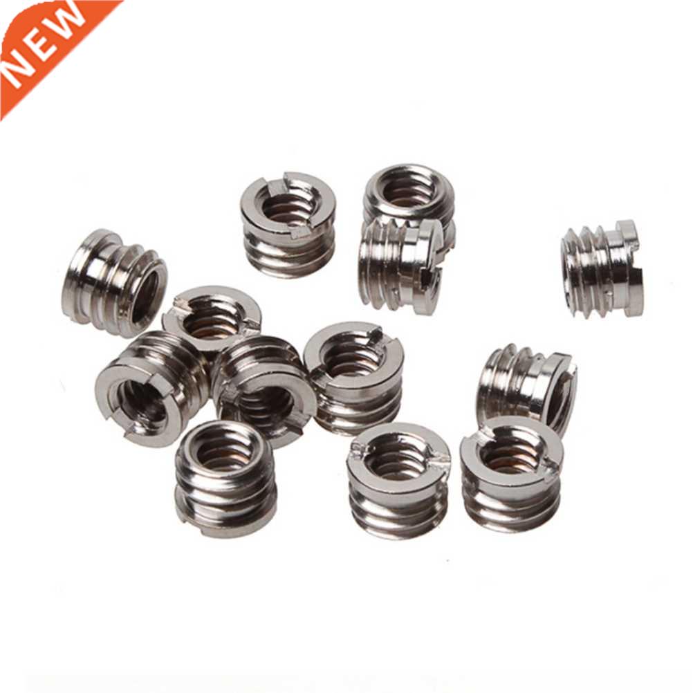 5pcs/pack 1/4 inch to 3/8 inch Convert Screw Standard Adapte
