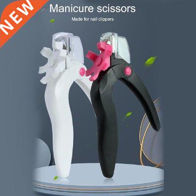 Nail Clipper Ergonomic Design Anti-oxidation Manicure