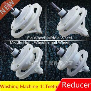 Major Brand Washing Machine Gear Reducer New 11 Gear Bearin