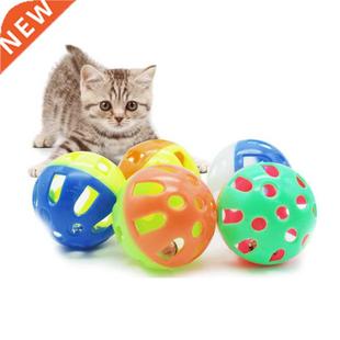 Bell Playing Ring Plastic Jingle Toys For Ball Che Cats With