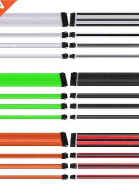 1Set 30/40cm Basic Extension Cable PC Power Supply Wire 24PI