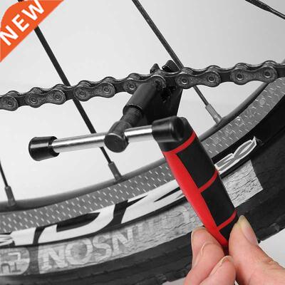 Bicycle Chain Interceptor Drift Saw Meter Connecting Rod