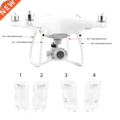 4pcs/Set Decorative Cap Repair Parts Drone Landing Gear Ant