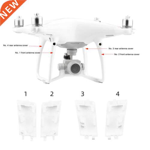 4pcs/Set Decorative Cap Repair Parts Drone Landing Gear Ant
