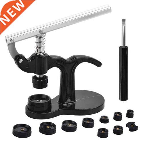 Watch Repair Tool Kit, Watch Press Tool Kit, Watch Press Set