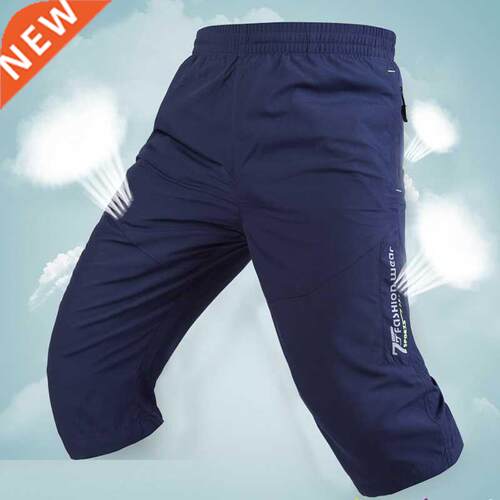 Long Shorts Men Board Quick Dry Zipper Pockets Elastane Berm