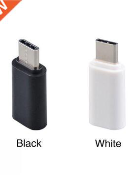 High Speed Accessories Stable ABS Type C To .5mm Portable D