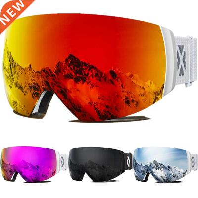 MAXJULI Professional Magnetic Ski Goggles Double Layers Lens